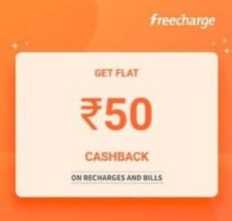 freecharge new50